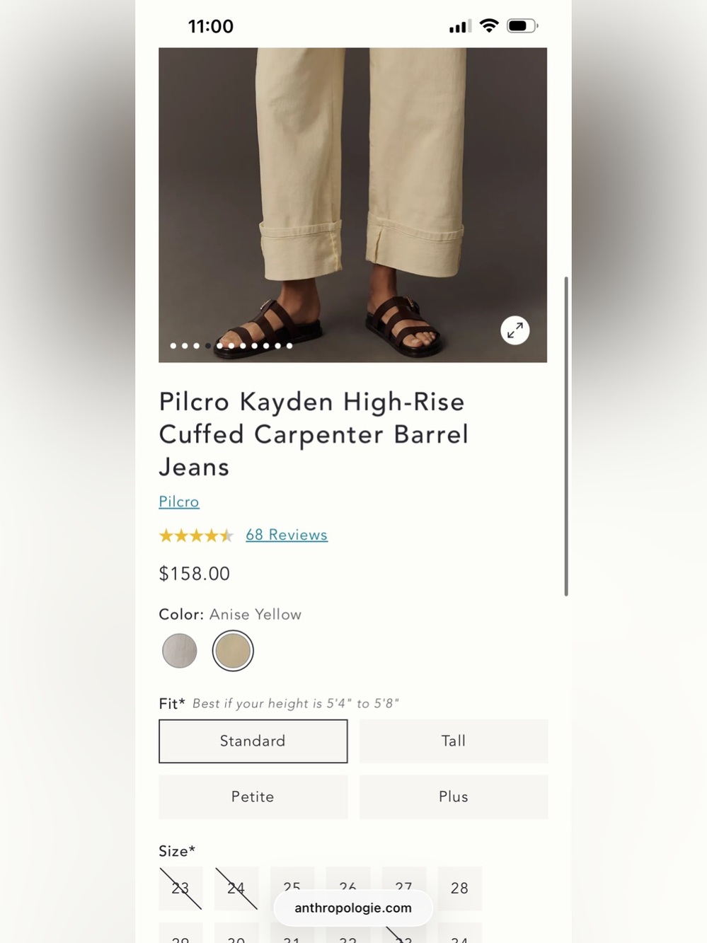 Anthropologie NEW 🍋Pilcro Kayden High-Rise Cuffed Carpenter Pants - Light Beige - Picture 9 of 14